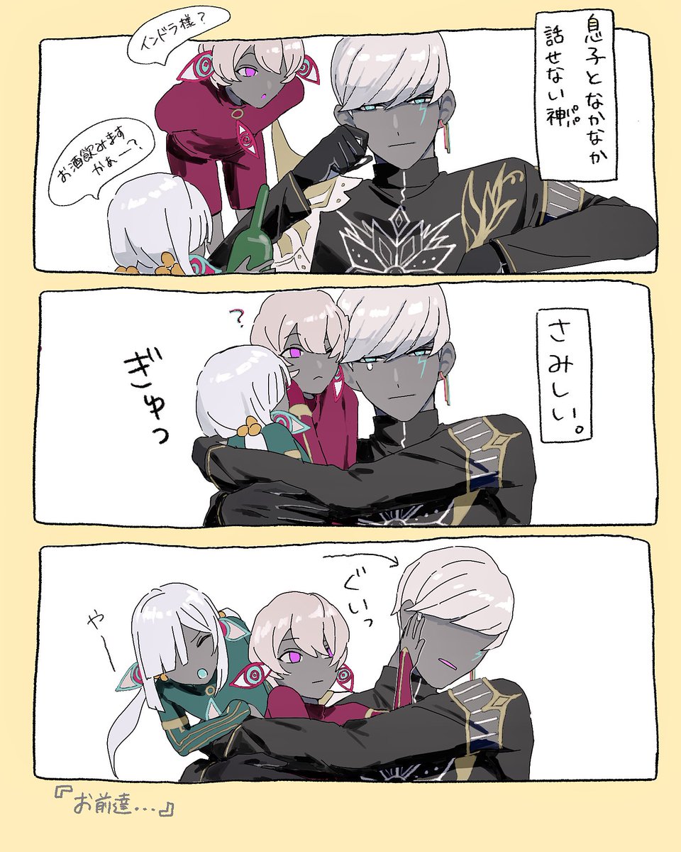 n_m_m72's tweet photo. ｳﾞｧｼﾞｭﾗちゃんｽﾞ https://t.co/lQ3IGHxVTQ