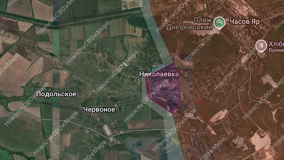 ❕ The Russian army is advancing in the Konstantinovka direction

The channel "News of the Special Military Operation and the World" reports that our troops have advanced in the settlement of Nikolaevka, with most of it coming under the control of the Russian Armed Forces.