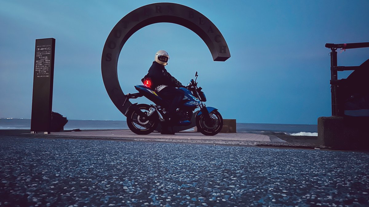 はいすろて@GIXXER250 tweet media