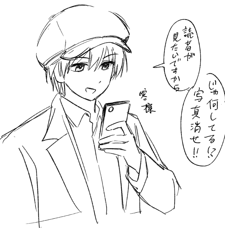 莫伊 (@moi_gntm) on Twitter photo 