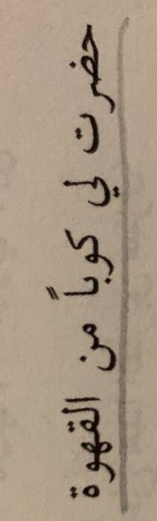 Sl00m_m's tweet image. 