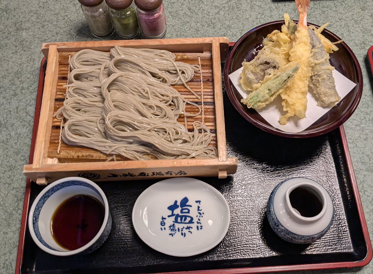 ただいま新潟へ旅立っております。
なんとあの最強兄弟ユニットの収録＆お泊まりｷｬﾊでございます🎹🥁

へぎそば！！うまい！！