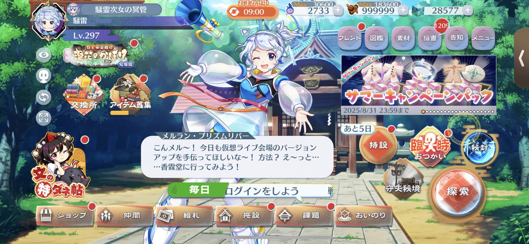 綺⚠️購入コメ前にプロフを最後まで必読 綺⚠️購入コメ前にプロフを最後まで必読 様 専用ページ - メルカリ