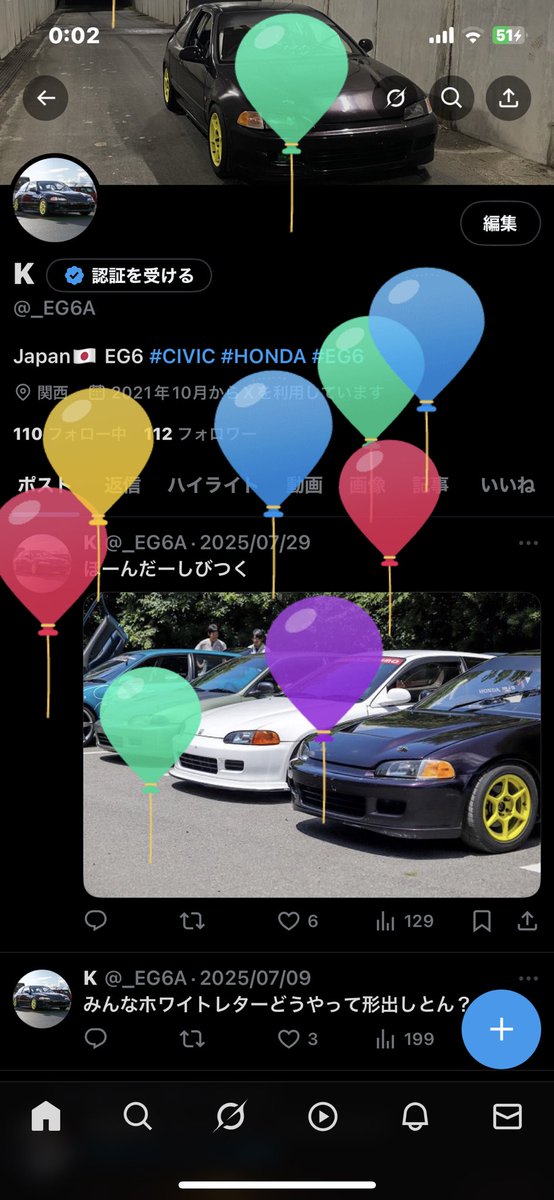 _EG6A's tweet photo. これからもcivic乗りまくる https://t.co/MvIko1PjNV