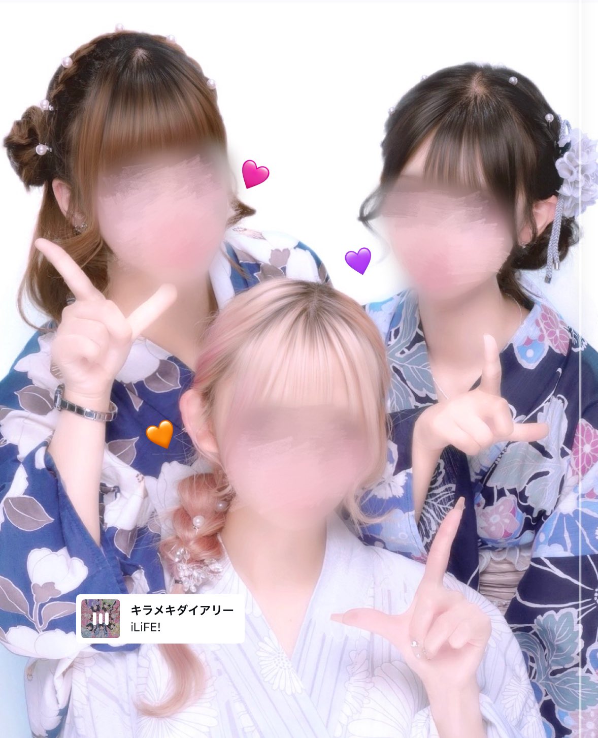 m.mama様♡ありがとうございます♡ こはね♡ on X: 