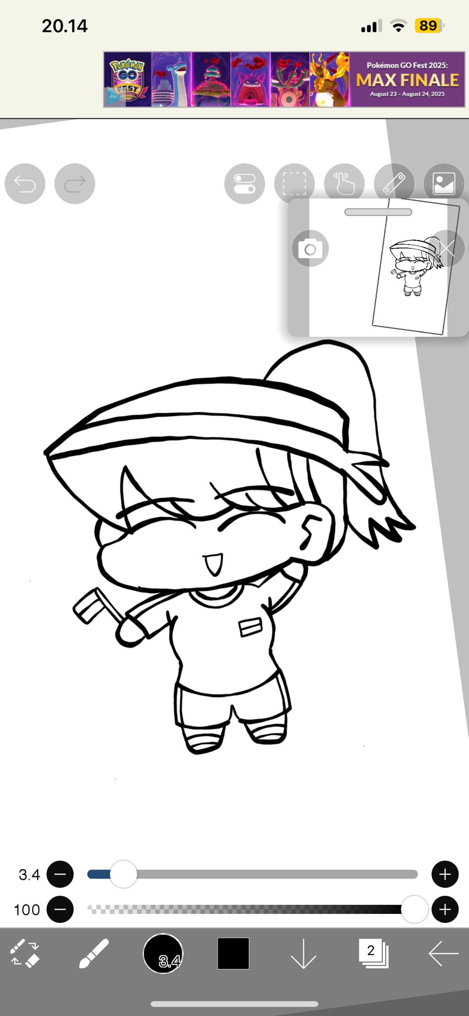 Sinqz (シンクズ) on X: 