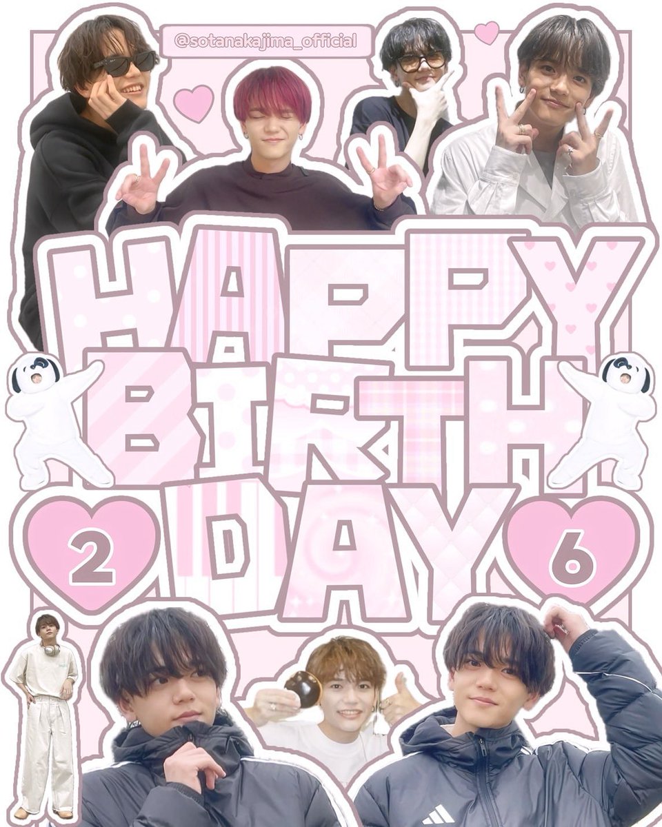 sota_ryubi47's tweet photo. 颯太くんお誕生日おめでとう😭💘あの日YouTubeにGot Boostが流れてこなかったら颯太くんに出会えなかったし、こんなに好きになれる人に出会うこともなかったです(┯_┯)なにごとにも一所懸命でだれよりも周りのことを考えている颯太くんだいすき🎀これからもずっとしあわせでいてね✨ https://t.co/N4IdGOAMDL