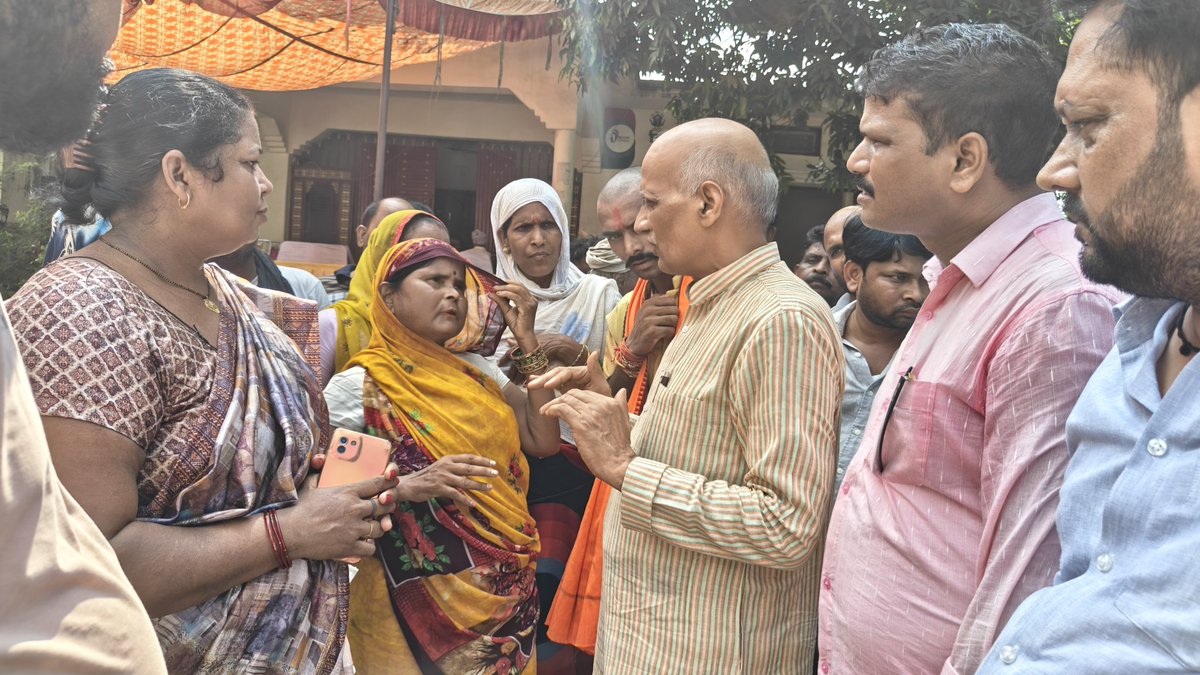 Mahendra Pal Singh (मोदी का परिवार) (@bjpmpsingh) on Twitter photo पिपराइच विधानसभा क्षेत्र के ग्रामसभा उनौला दोयम में जन चौपाल के माध्यम से सम्मानित ग्रामवासीयों की समस्याओं को सुना।
इस अवसर पर बड़ी संख्या में ग्रामीणों ने अपनी समस्याएँ और सुझाव रखे।
जनता की समस्याओं को सुनना और उसका निस्तारण करना हमारा कर्तव्य है।
<a href="/myogiadityanath/">Yogi Adityanath</a>
#चौपाल पिपराइच विधानसभा क्षेत्र के ग्रामसभा उनौला दोयम में जन चौपाल के माध्यम से सम्मानित ग्रामवासीयों की समस्याओं को सुना।
इस अवसर पर बड़ी संख्या में ग्रामीणों ने अपनी समस्याएँ और सुझाव रखे।
जनता की समस्याओं को सुनना और उसका निस्तारण करना हमारा कर्तव्य है।
<a href="/myogiadityanath/">Yogi Adityanath</a>
#चौपाल