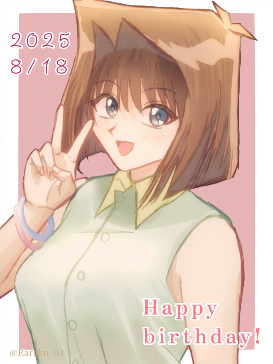 ららく✨ tweet media