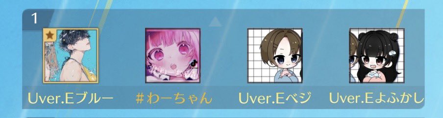 ＃わーちゃん🐈‍⬛🩷 tweet media