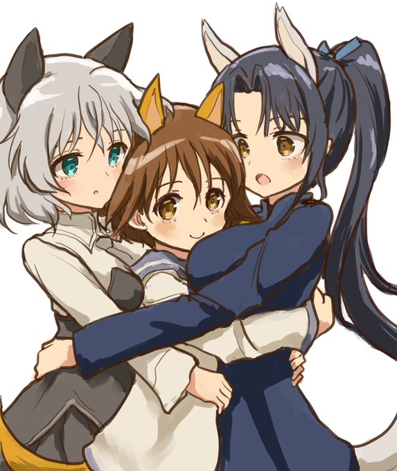 #s_witch_RtoB #宮藤芳佳生誕祭2025 #サーニャ・V・リトヴャク生誕祭2025 #服部静夏生誕祭2025 邪な心の挟まる余地がないハグ