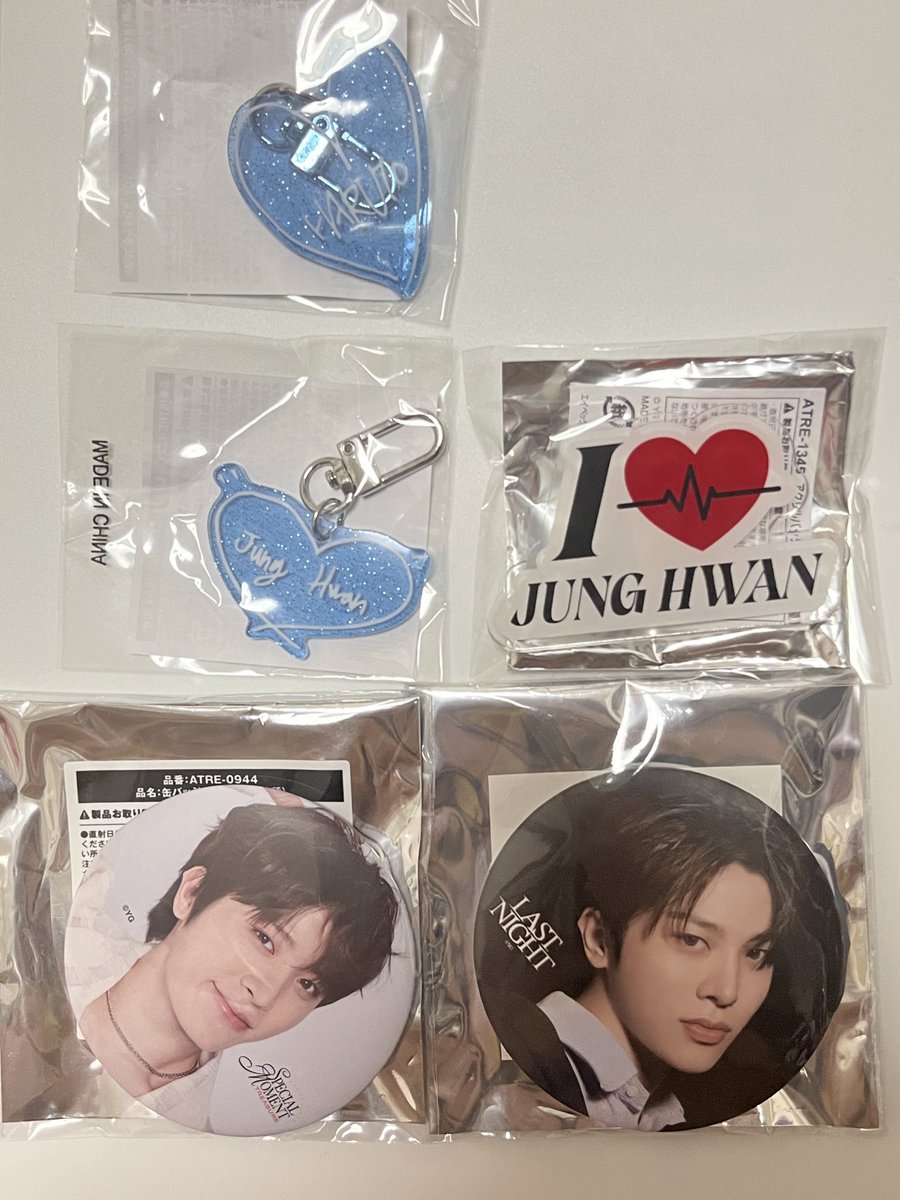 TREASURE POPUP SUMMER 2025
LASTNIGHT ファンコン 交換

アクリルバッジ
譲→ジョンファン

ラメアクキー
譲→ハルト ジョンファン

缶バッジ ラスナイ ファンコン 
譲→ジョンファン

(異種同種検討します)
求→ヒョンソク ジフン

大阪手渡しor郵送交換📮
お気軽にお声掛けください🙇‍♀️
#treasure交換