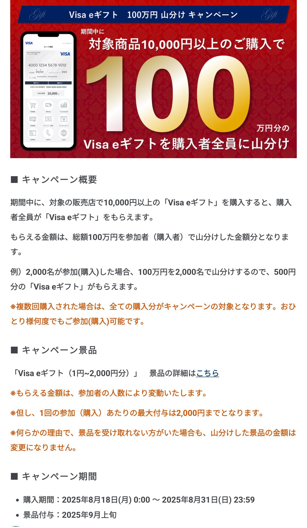 tobibashi (@tobibashi) / X