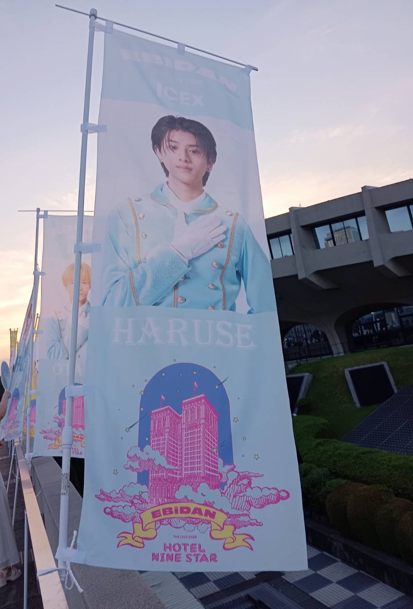 Marica 💜横浜流星 ❤️阿久根温世 💛大野遥斗 推し
