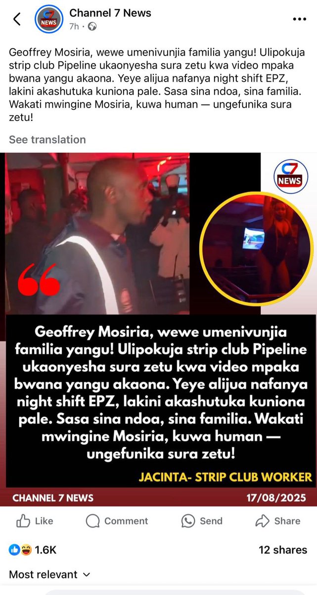 Geoffrey Mosiria tweet media