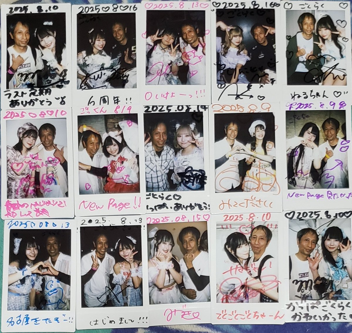 singous46's tweet photo. お盆休みが終わる。
9日間 8/9-8/17
3 #ミラクルファンファーレ
1 #夏空のオリオン
2 #手羽先センセーション
6 #お願いフルハウス
2 #GeMuse
1 #FULITBOX
2 #花いろは
2 #DreamingMonster
のライブを楽しんだ。
写メ含め16人とお話した。 https://t.co/TOGGVmNJST