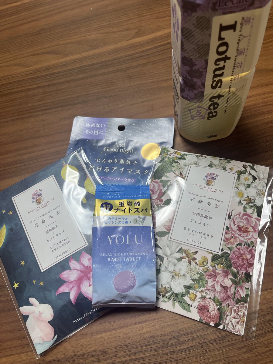 ♡ぴよぴよページ♡魔法セッションご予約♡電話占い60分￼ 鴻都