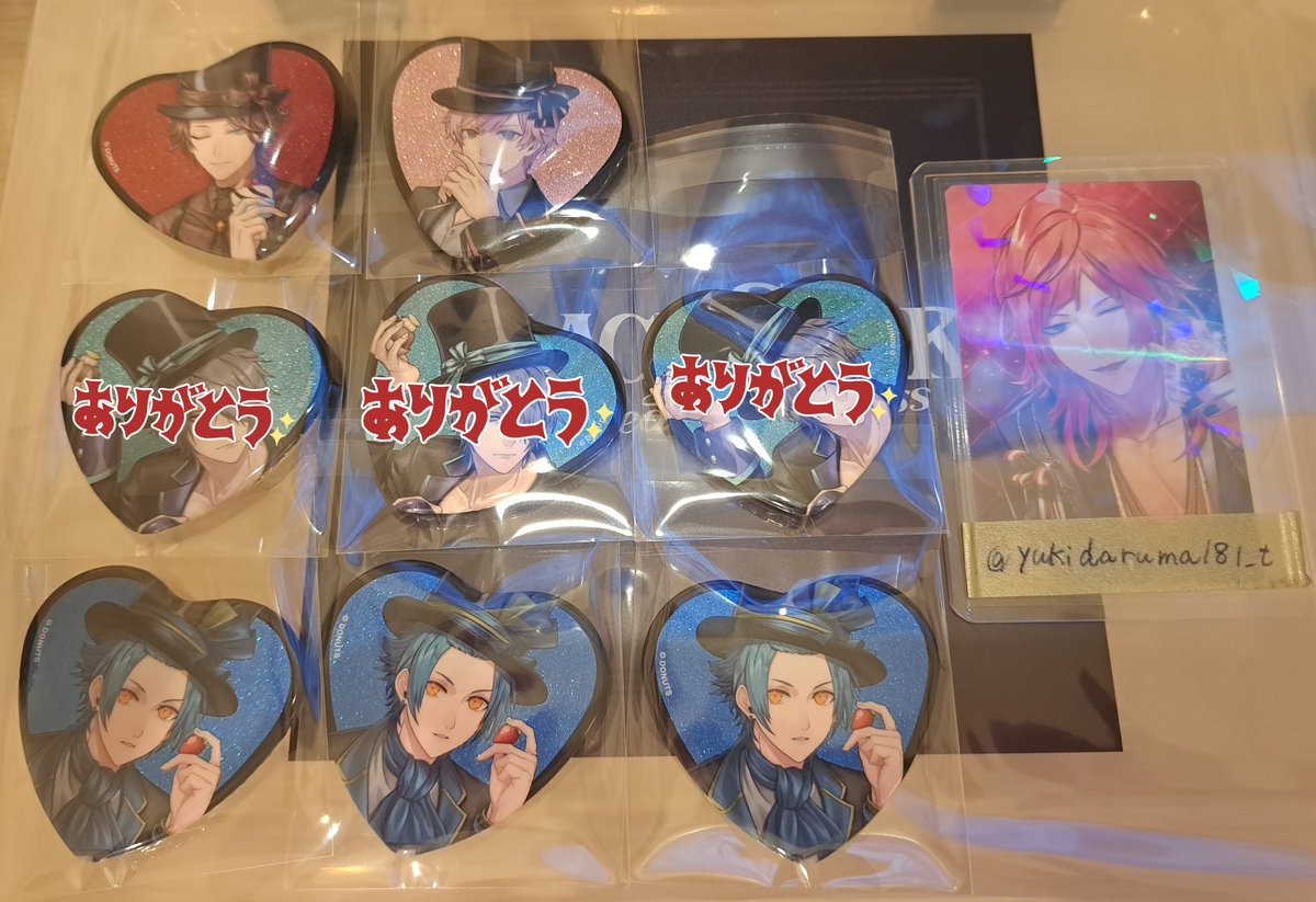 【交換】ブラスタ 中外鉱業 ティーパーティー 缶バ 缶バッジ ハート缶

譲:柘榴、吉野、真珠3

求:同種リコ

郵送のみです。検索からでもお気軽にお声がけください。よろしくお願いいたします。