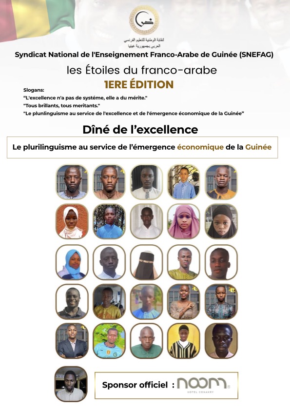 CoranChallenge tweet media