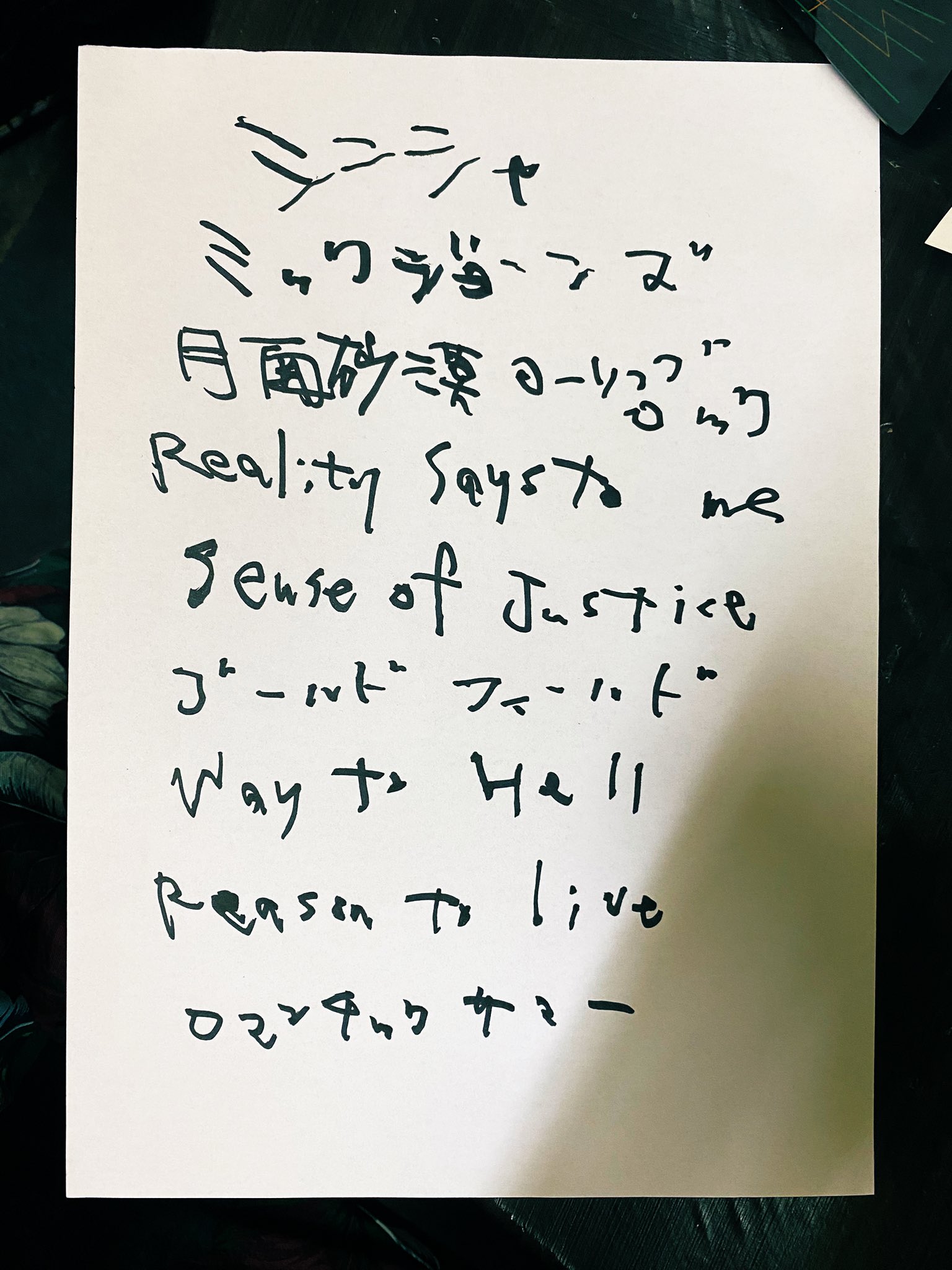 カズキチ様　ご相談ページ ごはんカッターガイア on X: 