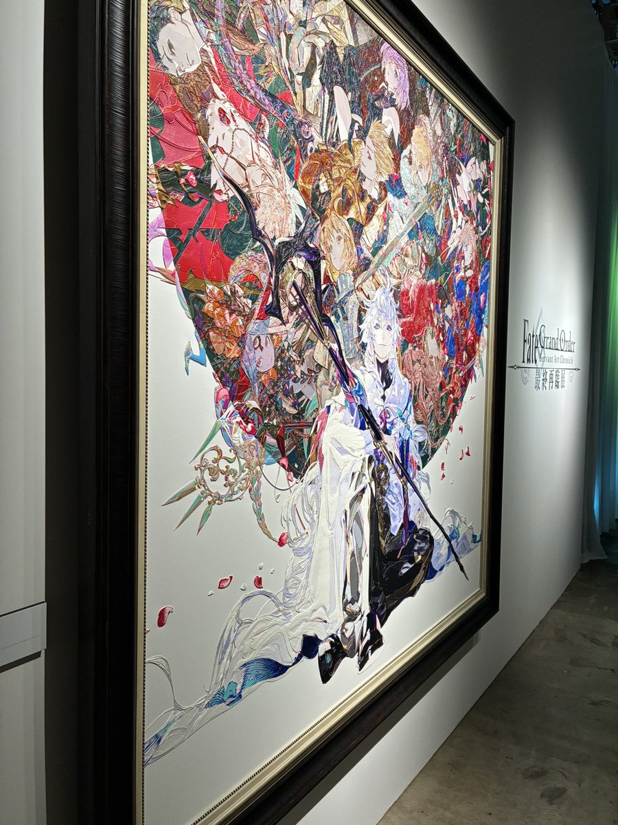 K_Sakuraco's tweet photo. 最終再臨展に行ってきました。
ゲーム画面より緻密で、肉筆的な印刷技術が美しかった。
マシュのイラストは、最初が無印、最後がパラディン。
展示の順番にファーストサーヴァントへの愛が垣間見えて良き。 https://t.co/C6vYBdJCpZ