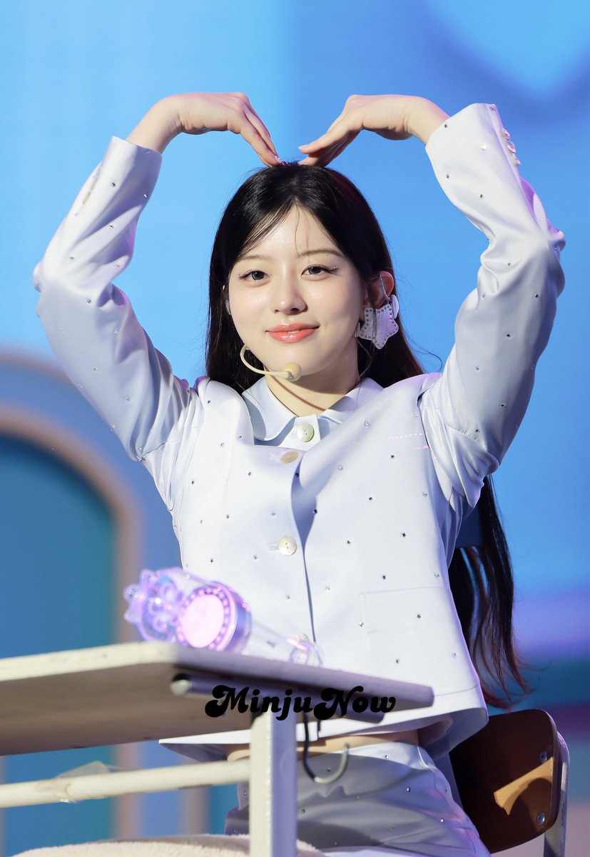 250607 

#아일릿 #ILLIT #민주 #MINJU