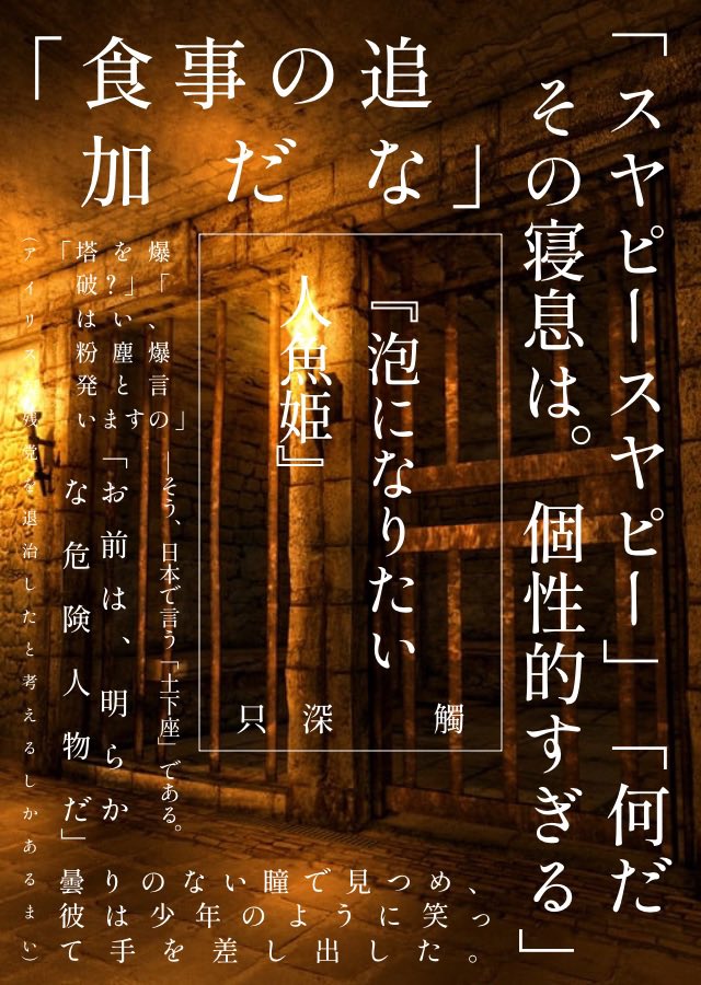 URL:N5564KS OR URL:N5801KP OR URL:N3214KP OR URL:N9579IO OR