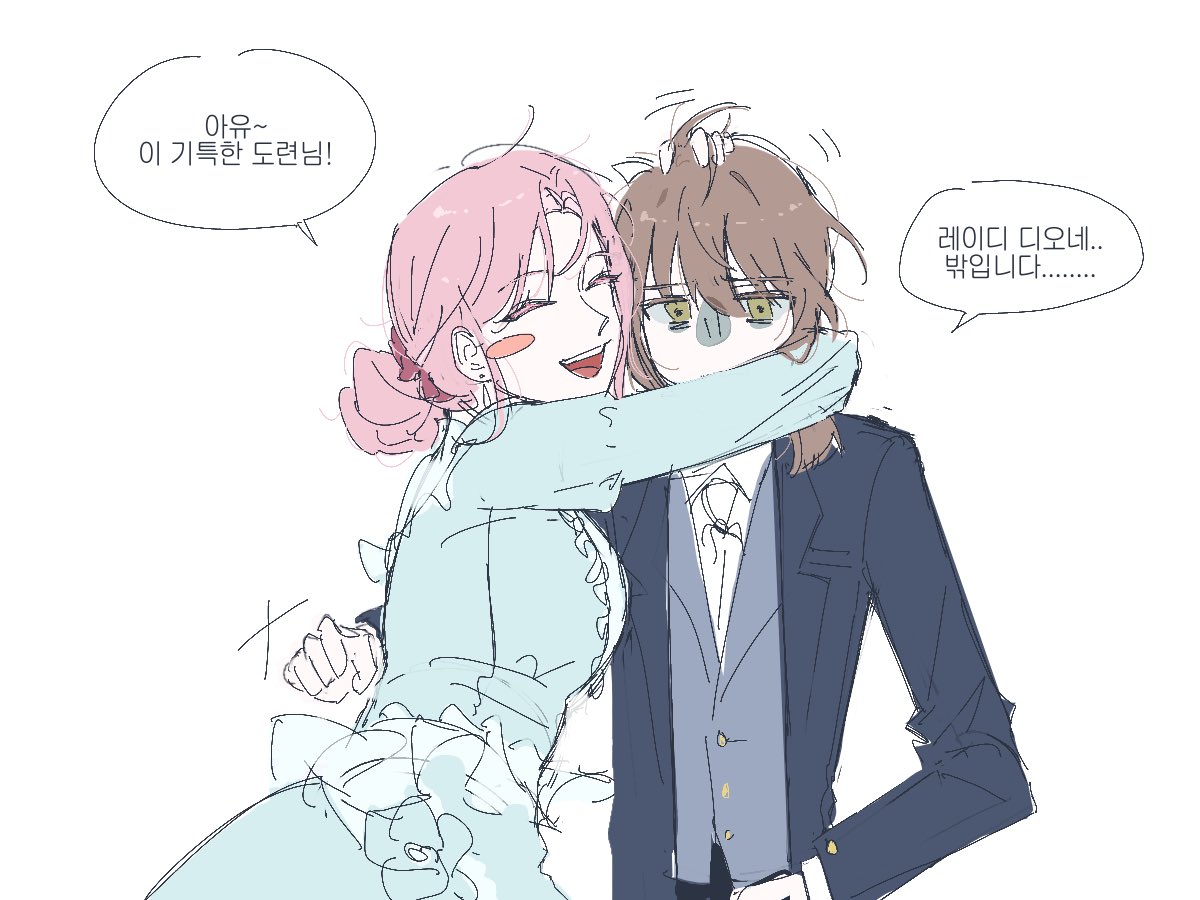 #문송안함
낙서~~