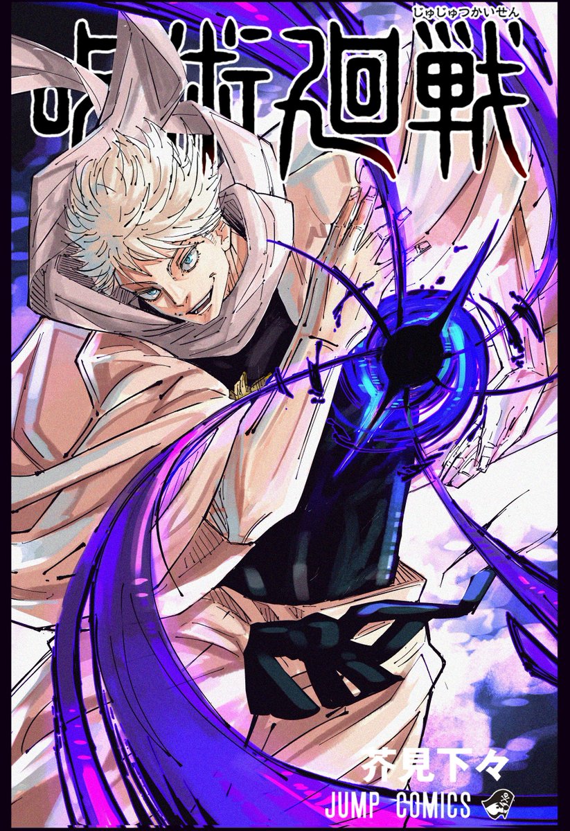 Phantomosis's tweet image. This one.