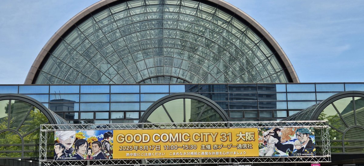 =レレ= tweet media