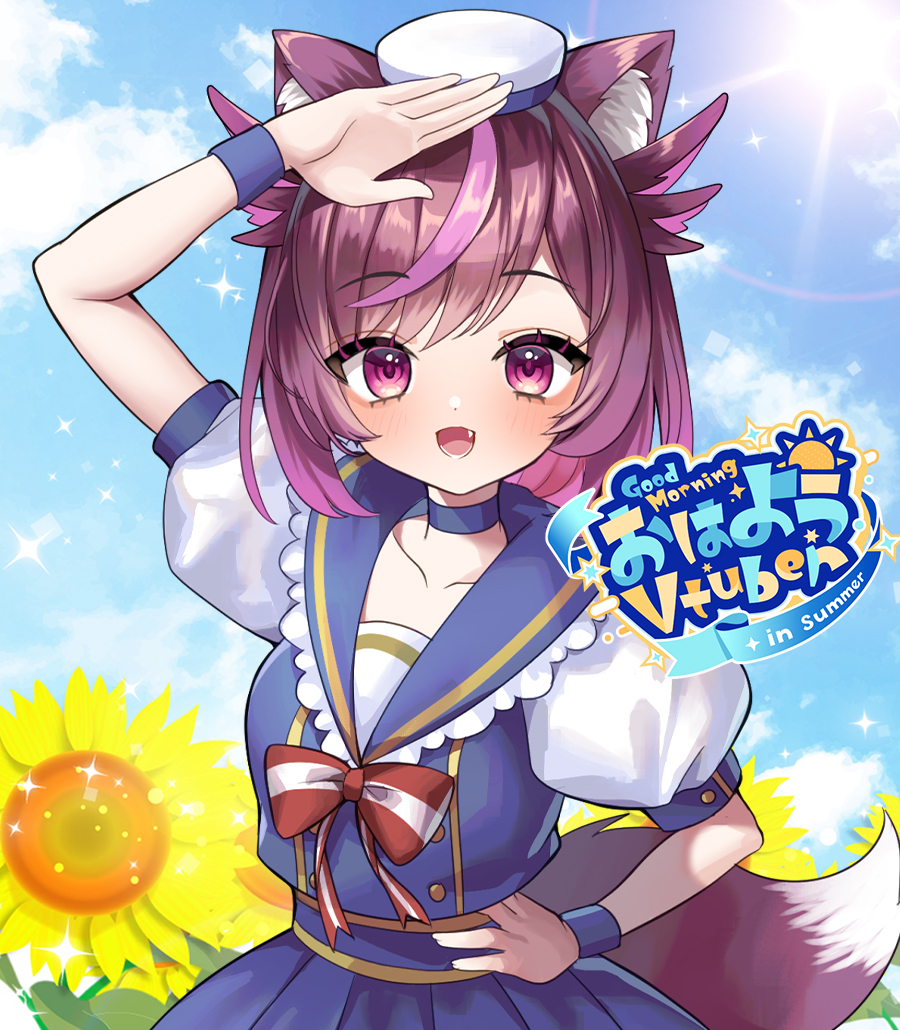 howlwarg's tweet photo. おはわぐわー！☀
今日は参加型テトリス99付き罰ゲーム配信ー！

まとめ見たけど、今年のコミケもネタコスプレたくさんで楽しかった😆
誰かがUPしてるこういう写真まとめて紹介する配信したいけど…たぶん1枚1枚許可必要ですよね～…
自分で撮ってくるしかないかな😱

#おはようVtuber https://t.co/s5xGzT4fR6