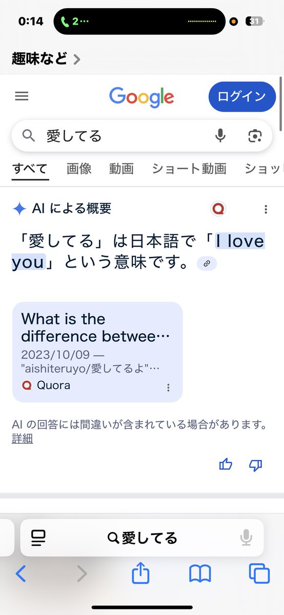 RYU_aepx's tweet photo. 日本語でおけ https://t.co/X96igVZYzN