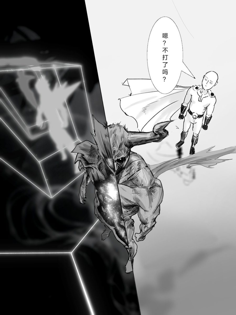 寂寞的埼玉 tweet media