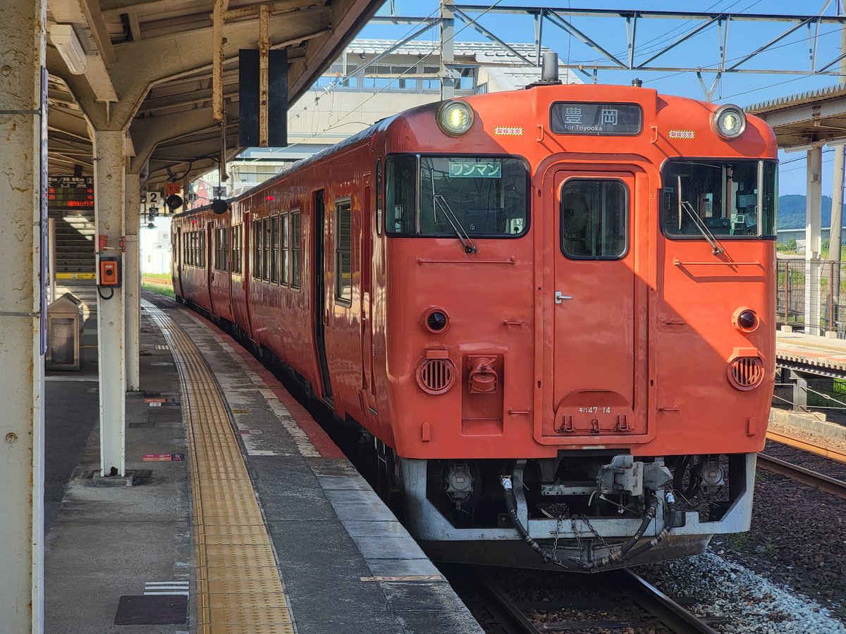 _Tapdancecity's tweet photo. お盆の期間は色んな所行けて良かったですわ。 https://t.co/dMkvXCBe13