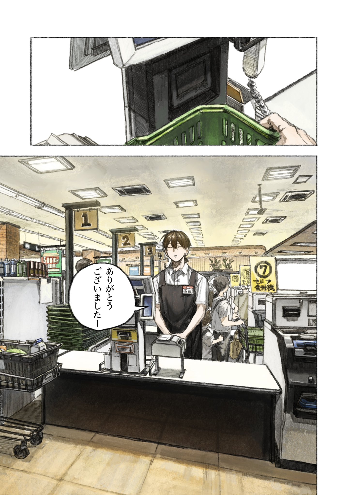 茶々さま 専用ページ 京都府産宇治茶詰合せ - ハーモニック 商品検索サイト