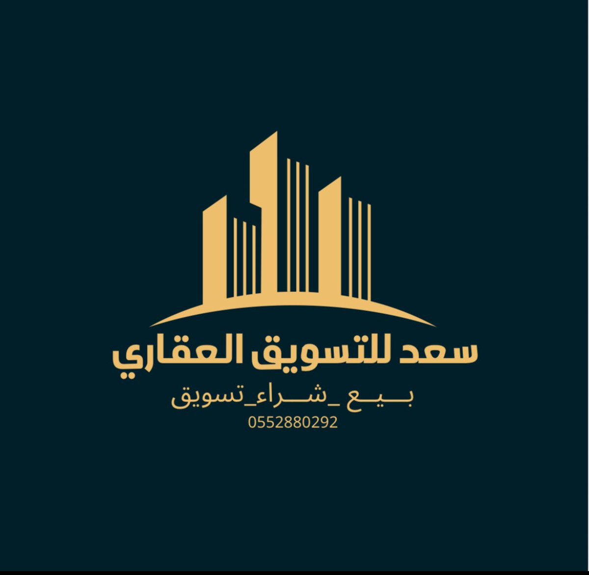 AD9909's tweet photo. للبيع 
ارض زاوية بمخطط #المرجان 2/209 بالعزيزية #الخبر
موقع مميز بالقرب من الخدمات على المخطط
وافضل حرف بالمخطط ( أ )
مساحة 898٫55 متر
شارع 20 شمال و شارع 16 غرب 
مطلوب 730 الف صافي
💥 يوجد عروض آخرى 
للتواصل / 0552880292

 ترخيص اعلان 7100196094 https://t.co/A6AOuLb8XQ