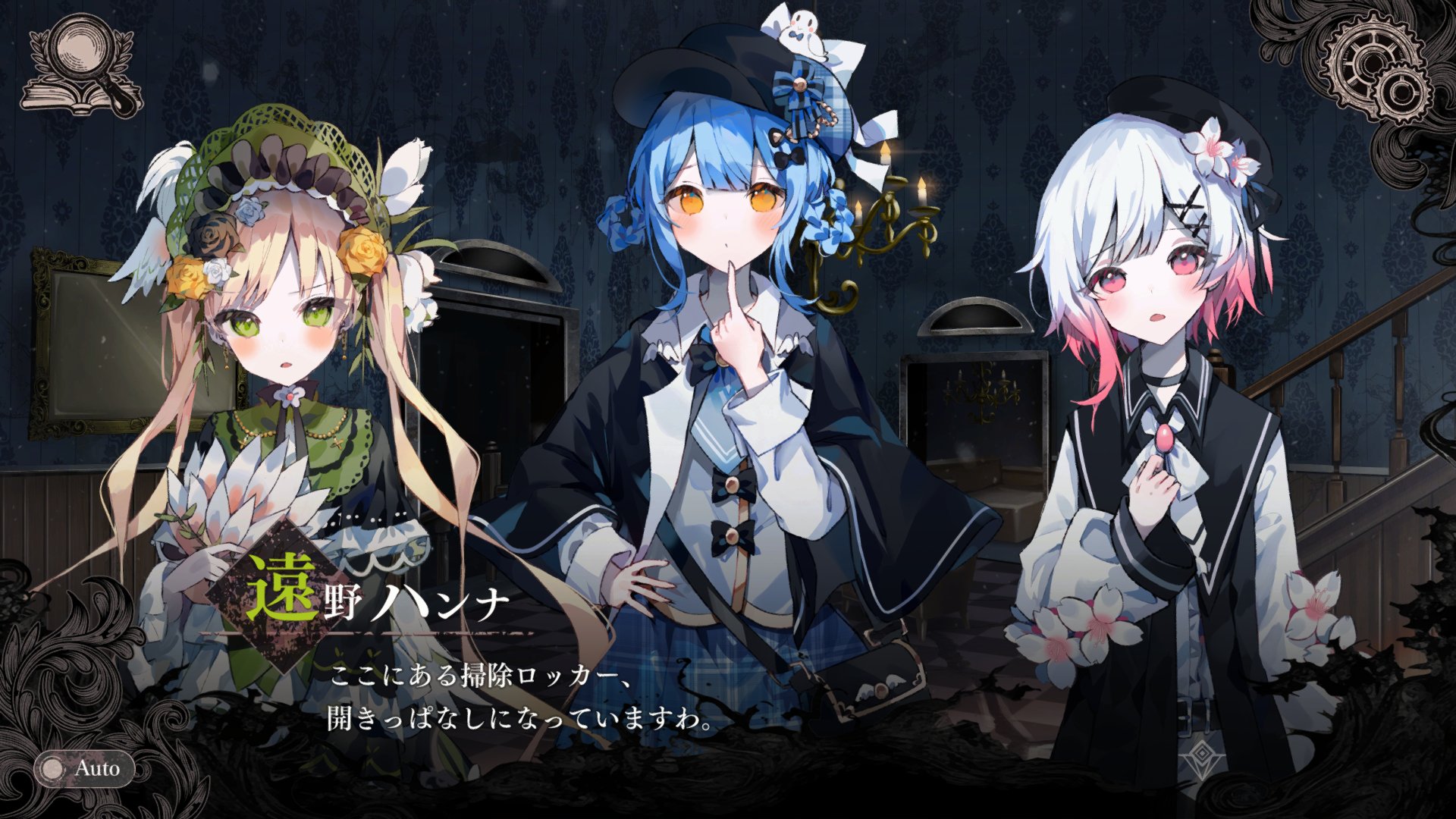 魔法少女ノ魔女裁判 橘シェリー セット 魔法少女ノ魔女裁判 橘シェリー ポストカード2種類 東京タワー