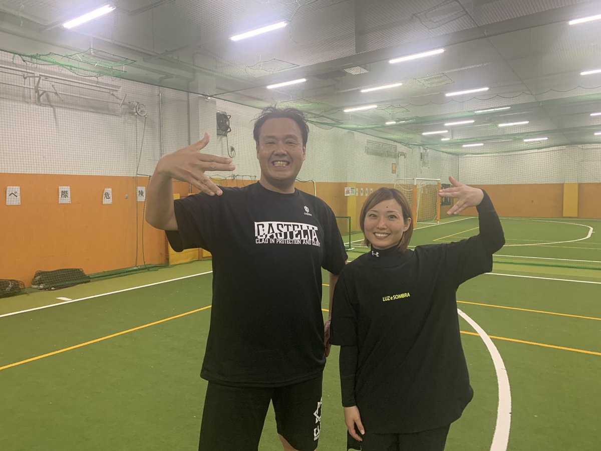 hnakaji21391523's tweet photo. みずきちゃんの個サル👟⚽️
左の爪先痛めてて蹴られるか不安過ぎたけど、ギリギリ出来た😂
@mtomoya91 むらっちさん、CASTELIAのウェアをデビューさせました‼️
色んな個サルに着て行きます👕
#フウガドールすみだレディース
@10mimichan
#ゲーム会
#CASTELIA https://t.co/CWHPbOgqH9
