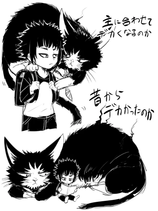 出モグの梗史郎とナベシマのサイズ感 