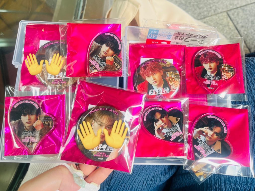 杏仁豆腐 取引垢 tweet media