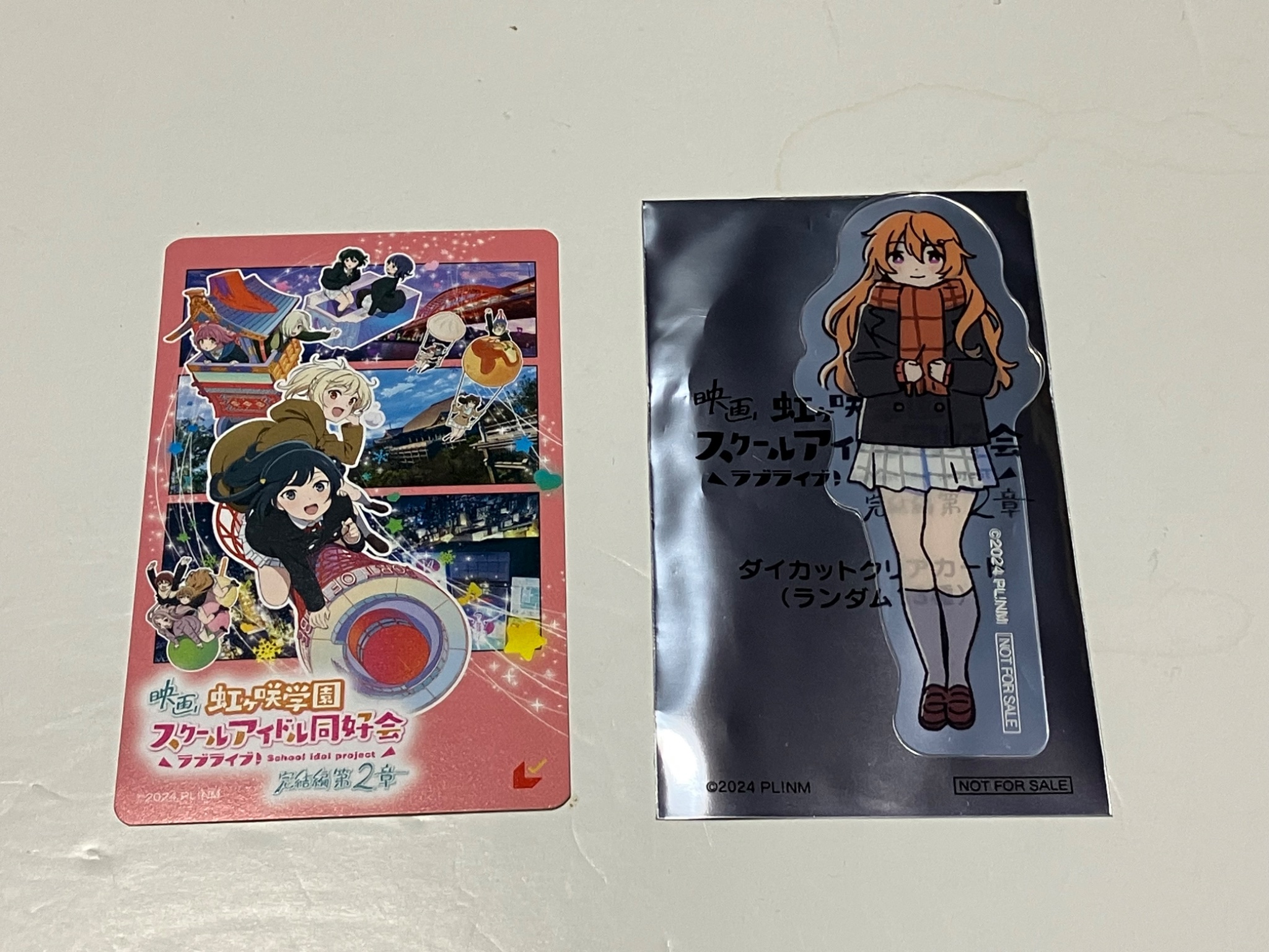 ポケットが虹でいっぱい　前売券 11/9（Sun）「BAYSIS presents KANNAI STORM 2025」チケット発売
