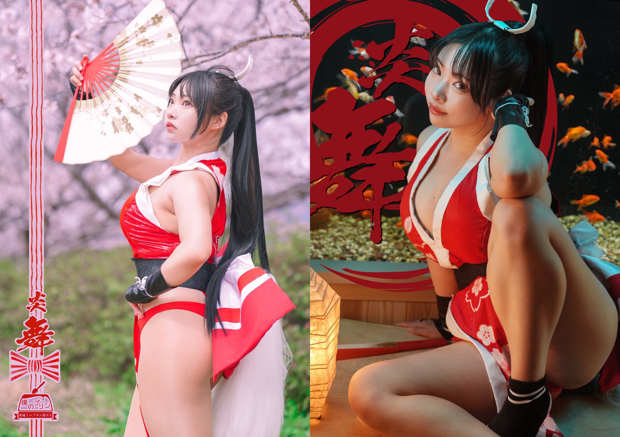 櫻妓　紅花染　古布 僕プリ🍮C106 (土)東ニ62a(日)西く13a on X: 