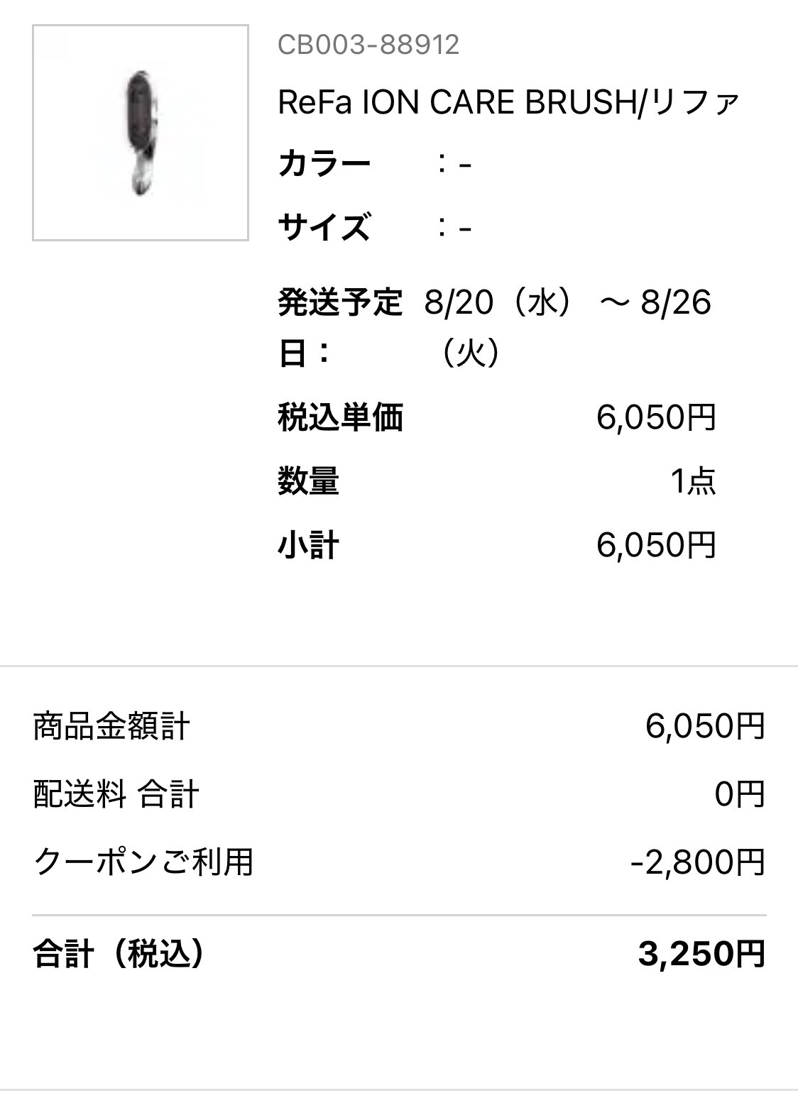 moe (@uixNK3jk8cQBu0C) / X