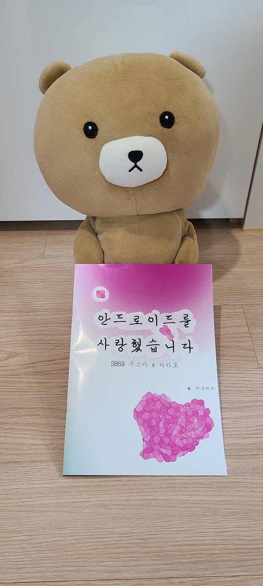 =レレ= tweet media