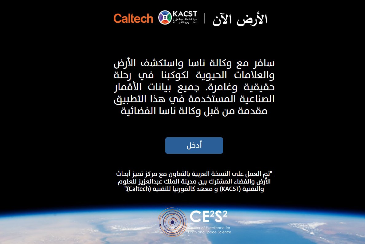 FaisaL فيصل المجلي tweet media