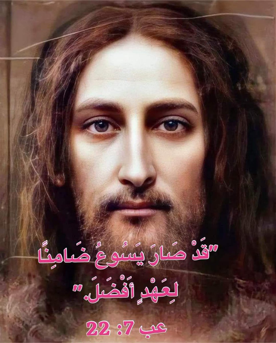 gergis_fouad's tweet photo. https://t.co/xMWUOu0pll