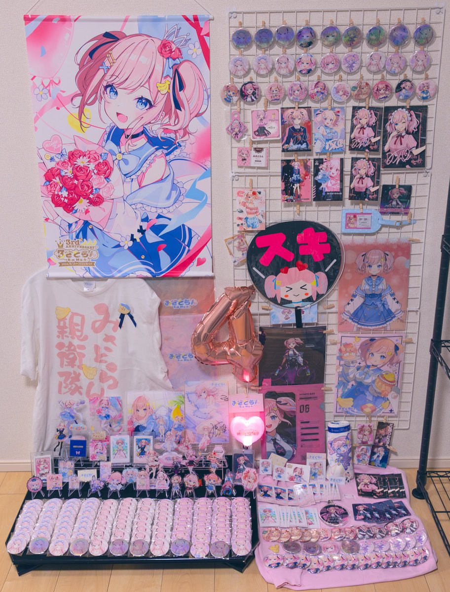 ぼると🍌 tweet media