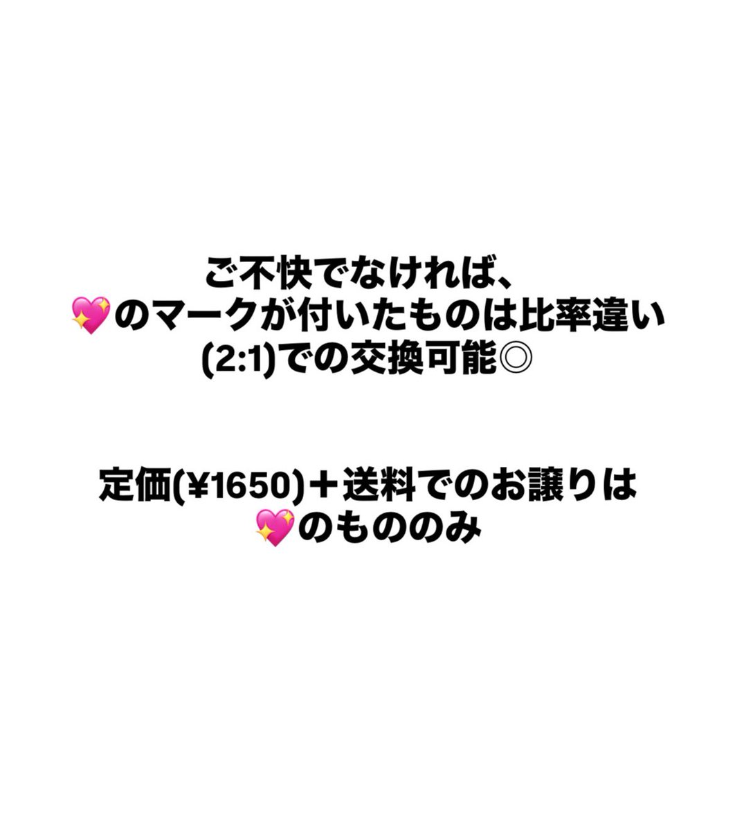 𝐦𝐨𝐚 tweet media