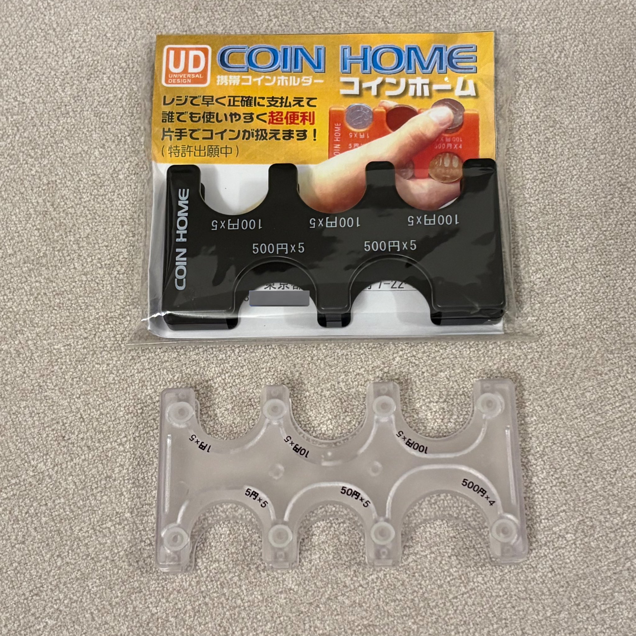みー様ご依頼用 025型8極防水Mコネクタ 住友電装TS防水シリーズ [灰色