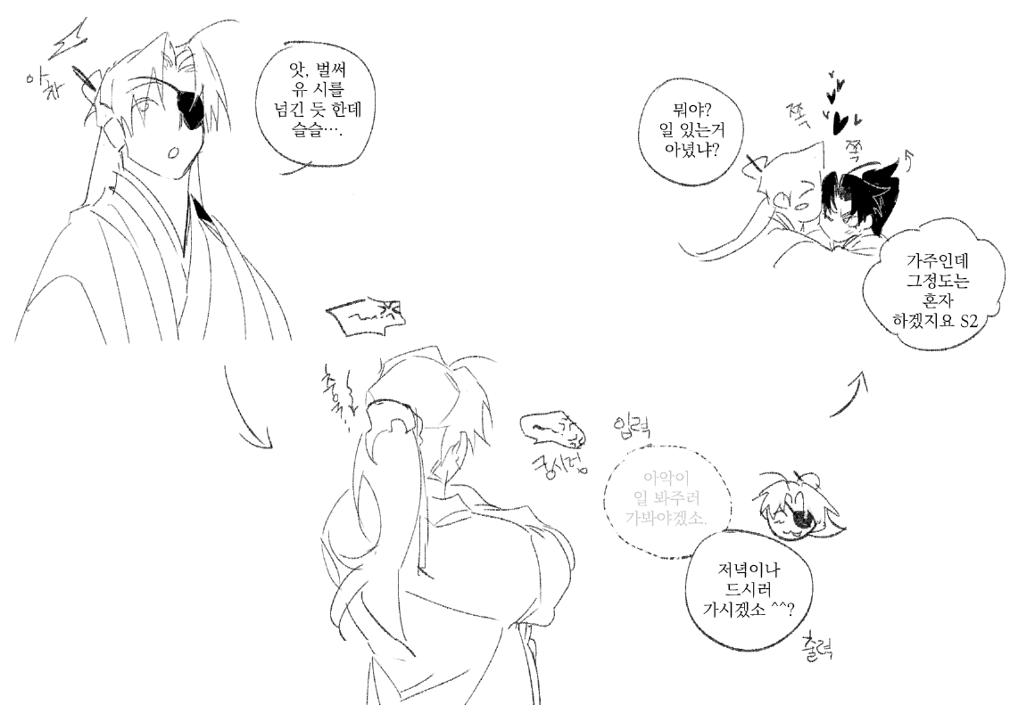 사천 빡빡이 tweet media